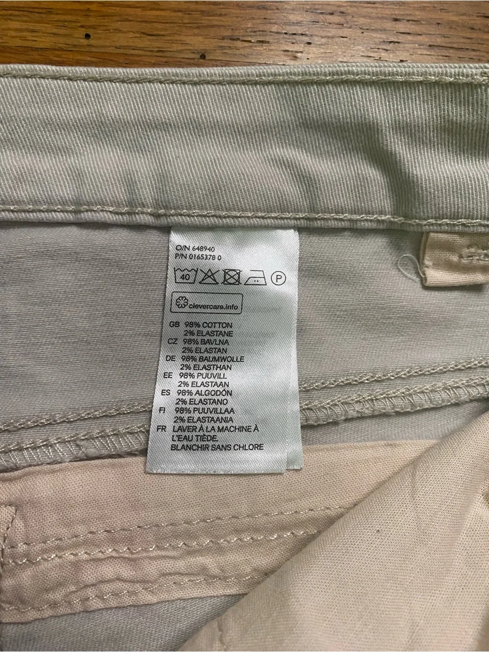H&M Light Beige Raw Hem Denim Shorts Women’s Size 10